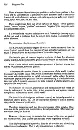 The Bhagavad Gita Interpretations of Sriyukteswar - Retail Maharaj