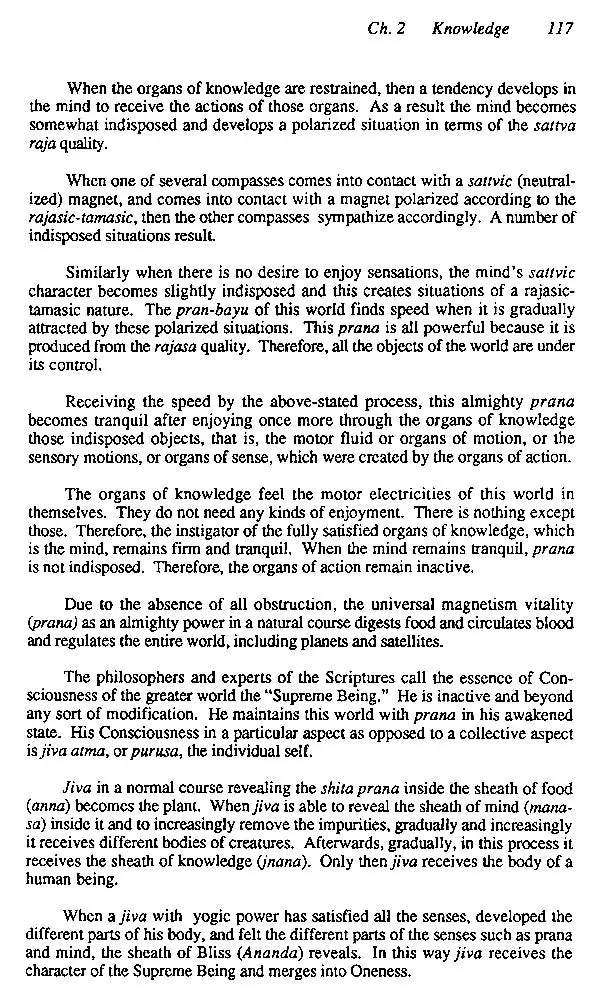 The Bhagavad Gita Interpretations of Sriyukteswar - Retail Maharaj