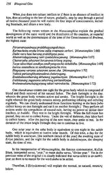The Bhagavad Gita Interpretations of Sriyukteswar - Retail Maharaj