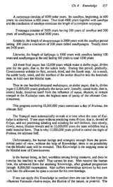 The Bhagavad Gita Interpretations of Sriyukteswar - Retail Maharaj