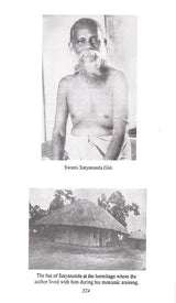 The Bhagavad Gita Interpretations of Sriyukteswar - Retail Maharaj
