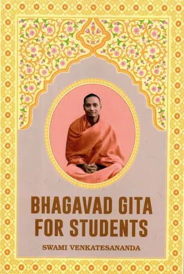 Bhagavad Gita for Students - Retail Maharaj
