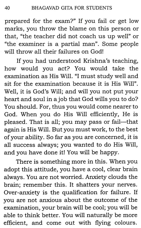 Bhagavad Gita for Students - Retail Maharaj