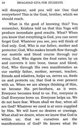 Bhagavad Gita for Students - Retail Maharaj