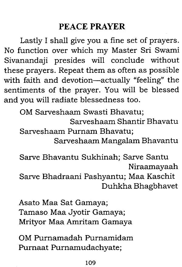Bhagavad Gita for Students - Retail Maharaj