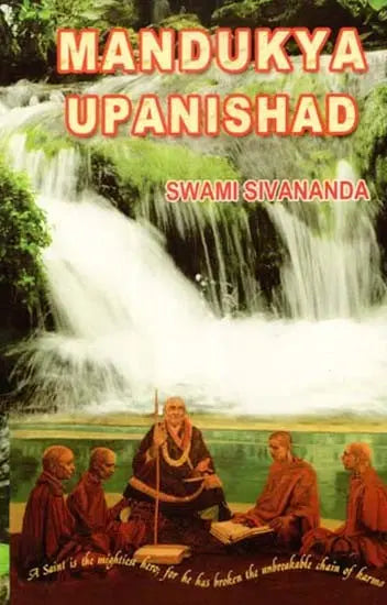 Mandukya Upanishad - Retail Maharaj