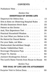 Siva's Doon Lectures - Retail Maharaj