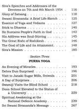 Siva's Doon Lectures - Retail Maharaj