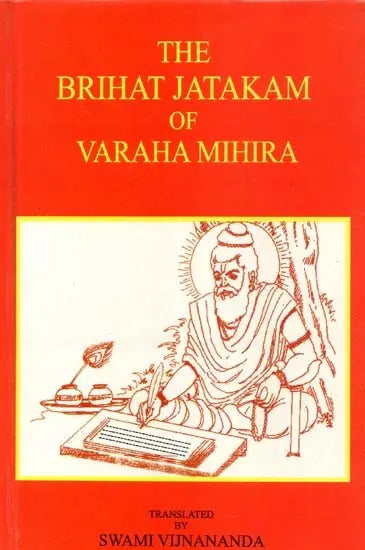 The Brihat Jataka of Varaha Mihira - Retail Maharaj