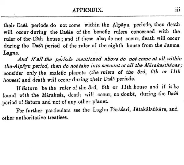 The Brihat Jataka of Varaha Mihira - Retail Maharaj