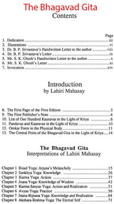 The Complete Work of Lahiri Mahasay (Set of 6 Volumes) - Retail Maharaj