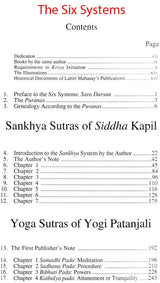 The Complete Work of Lahiri Mahasay (Set of 6 Volumes) - Retail Maharaj
