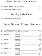 The Complete Work of Lahiri Mahasay (Set of 6 Volumes) - Retail Maharaj
