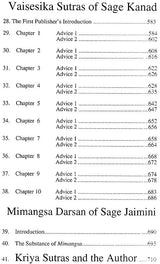 The Complete Work of Lahiri Mahasay (Set of 6 Volumes) - Retail Maharaj