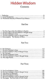 The Complete Work of Lahiri Mahasay (Set of 6 Volumes) - Retail Maharaj