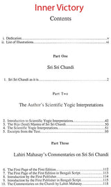 The Complete Work of Lahiri Mahasay (Set of 6 Volumes) - Retail Maharaj