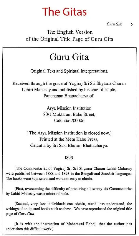 The Complete Work of Lahiri Mahasay (Set of 6 Volumes) - Retail Maharaj