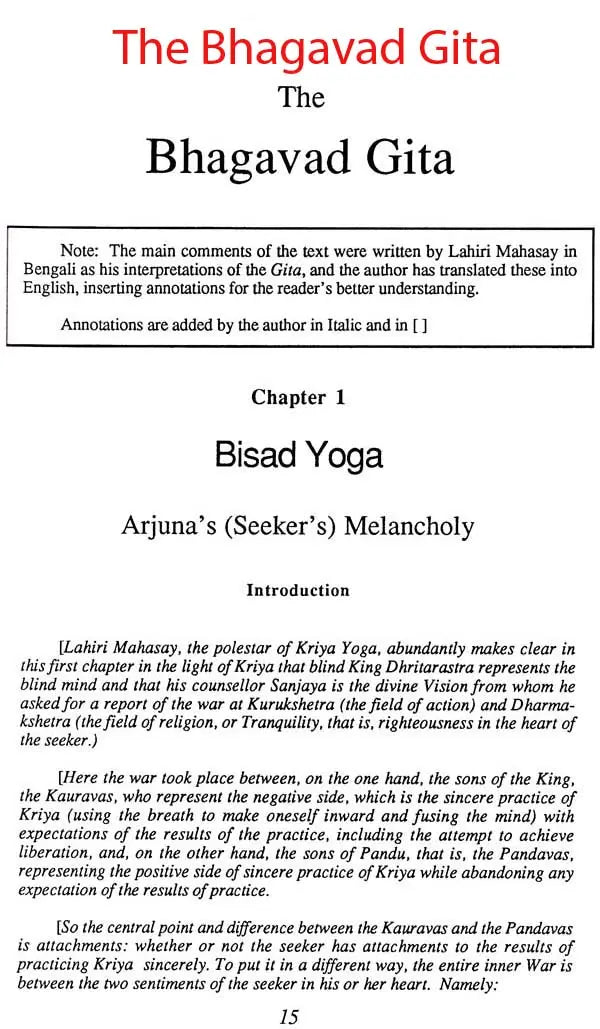 The Complete Work of Lahiri Mahasay (Set of 6 Volumes) - Retail Maharaj