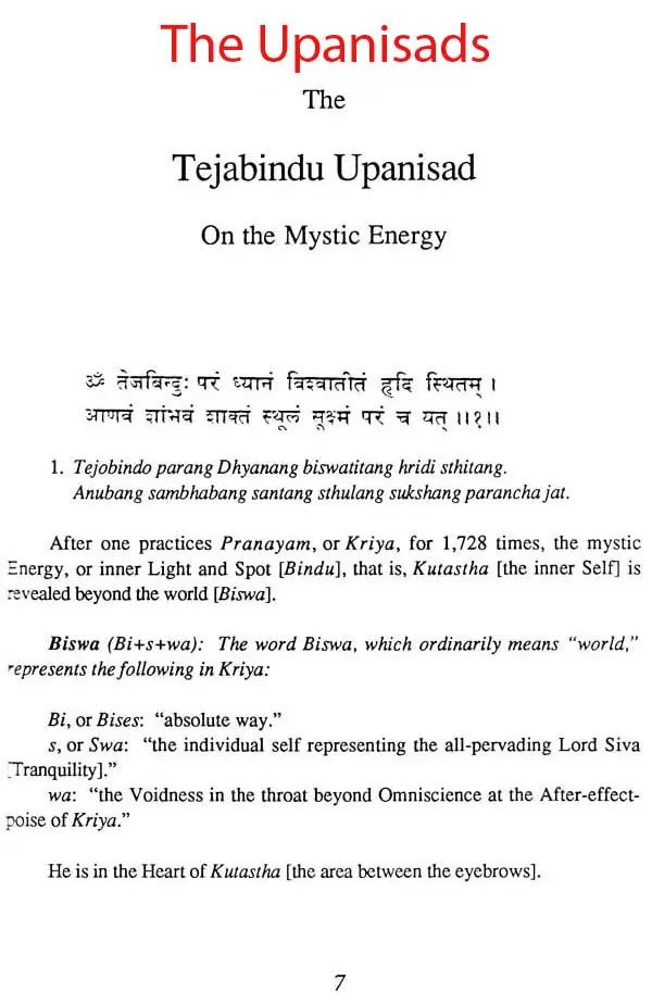 The Complete Work of Lahiri Mahasay (Set of 6 Volumes) - Retail Maharaj