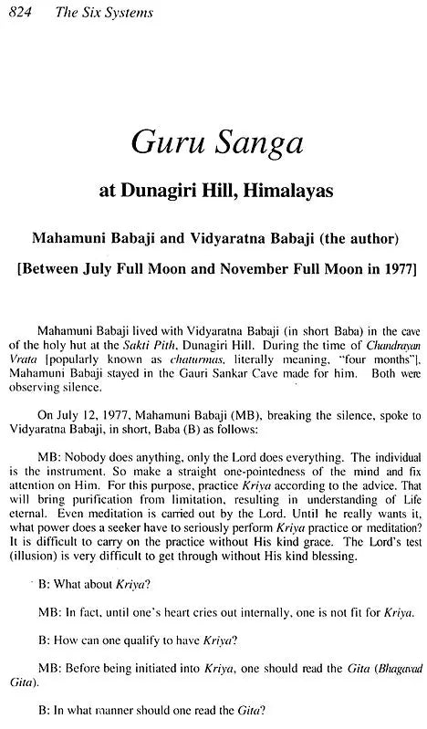 The Complete Work of Lahiri Mahasay (Set of 6 Volumes) - Retail Maharaj