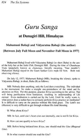 The Complete Work of Lahiri Mahasay (Set of 6 Volumes) - Retail Maharaj