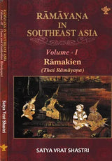 Ramayana in Southeast Asia in Set of 2 Volumes (Ramakien Thai Ramayana-Laos and Cambodian Ramayana) - Retail Maharaj