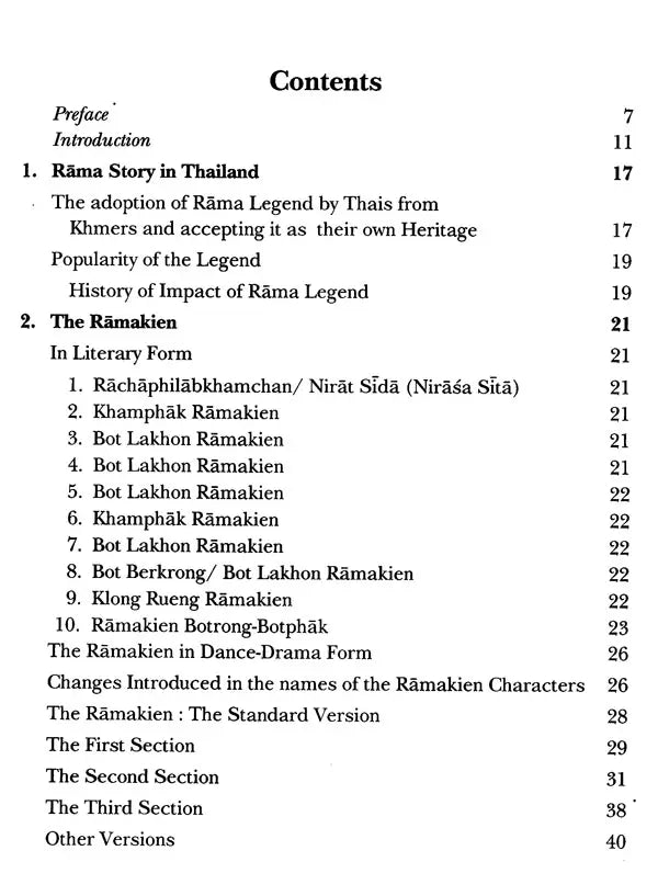 Ramayana in Southeast Asia in Set of 2 Volumes (Ramakien Thai Ramayana-Laos and Cambodian Ramayana) - Retail Maharaj