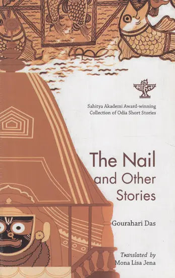The Nail and Other Stories - Retail Maharaj