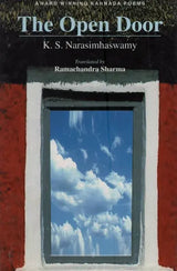 The Open Door - Retail Maharaj