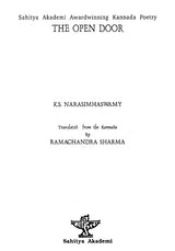 The Open Door - Retail Maharaj