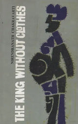The King Without Clothes - Retail Maharaj