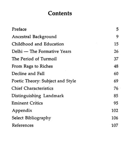 Akhtaruliman - Makers of Indian Literature - Retail Maharaj