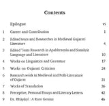 Harivallabha Bhayani- Makers of Indian Literature - Retail Maharaj