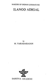 Ilango Adigal - Makers of Indian Literature - Retail Maharaj