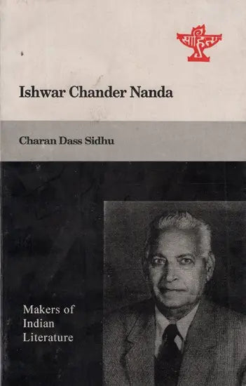 Ishwar Chander Nanda - Makers of Indian Literature - Retail Maharaj