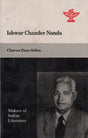 Ishwar Chander Nanda - Makers of Indian Literature - Retail Maharaj