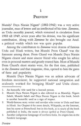 Daya Narain Nigam- Makers of Indian Literature - Retail Maharaj