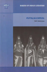 The First Alvars Mutalalvarkal- Makers of Indian Literature - Retail Maharaj