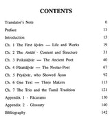 The First Alvars Mutalalvarkal- Makers of Indian Literature - Retail Maharaj
