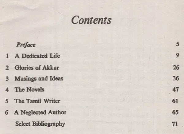 K.S. Venkataramani- Makers of Indian Literature (An Old and Rare Book) - Retail Maharaj