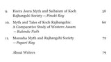 Myths and Tales of Kock-Rajbanshis of Western Assam - Retail Maharaj