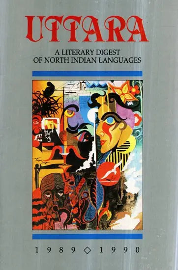 Uattata A Literary Digest of North Indian Languages (1989-1990) - Retail Maharaj