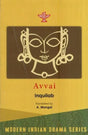 Modern Indian Drama Series-Avvai - Retail Maharaj