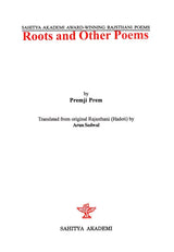 Roots and other Poems - Retail Maharaj