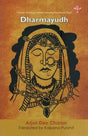 Dharmayudh-Sahitya Akademi Award-Winning Rajasthani Plays - Retail Maharaj