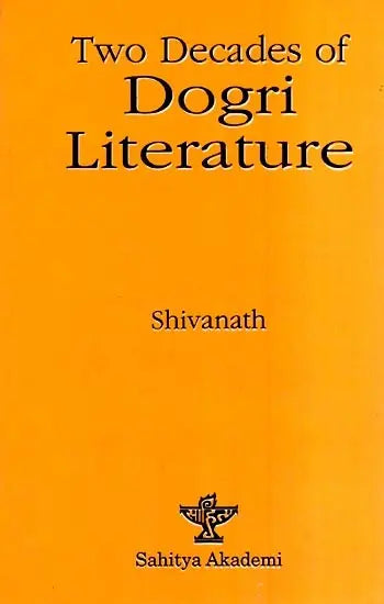 Two Decades of Dogri Literature - Retail Maharaj