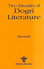 Two Decades of Dogri Literature - Retail Maharaj
