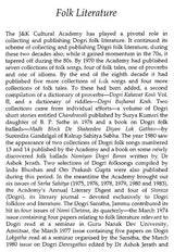 Two Decades of Dogri Literature - Retail Maharaj