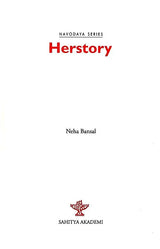 Herstory- Navodaya Series - Retail Maharaj