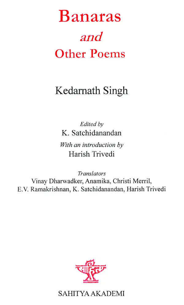 Banaras and Other Poems - Retail Maharaj